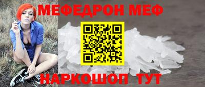 тгк Гатчина