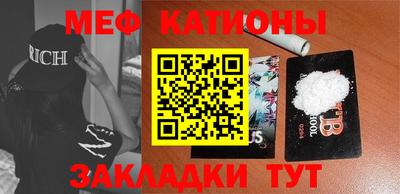 тгк Гатчина