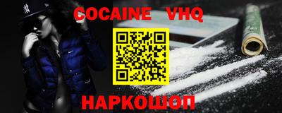 прущие грибы Гай