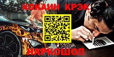 прущие грибы Гай