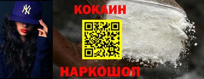 прущие грибы Гай