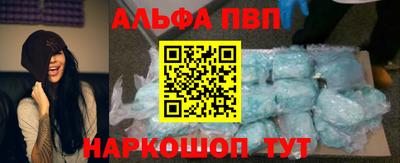 прущие грибы Гай
