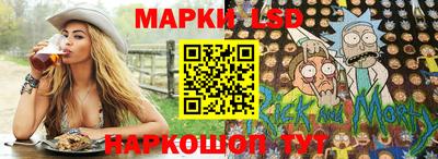 мефедрон VHQ Гагарин