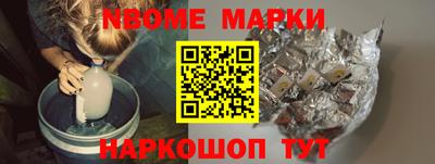 прущие грибы Гай