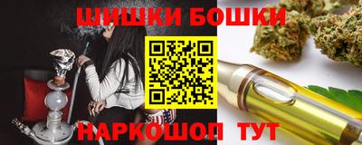 тгк Гатчина