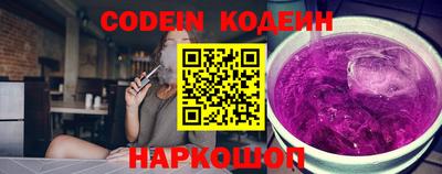 прущие грибы Гай