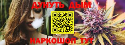 прущие грибы Гай