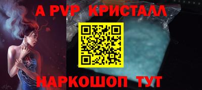 тгк Гатчина