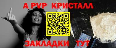 тгк Гатчина