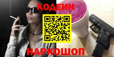 тгк Гатчина