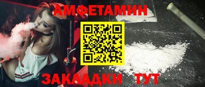 тгк Гатчина