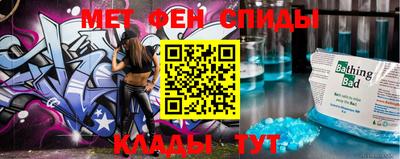 прущие грибы Гай