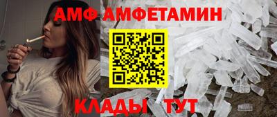 тгк Гатчина