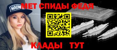 тгк Гатчина