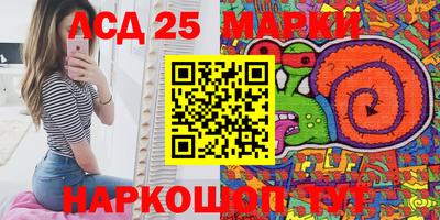 мефедрон VHQ Гагарин