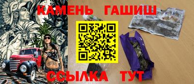 мефедрон VHQ Гагарин
