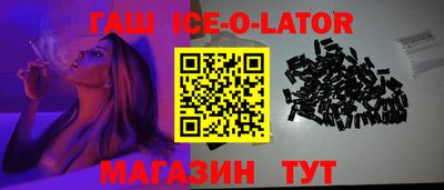 прущие грибы Гай