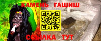 тгк Гатчина