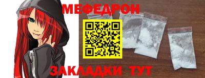 тгк Гатчина