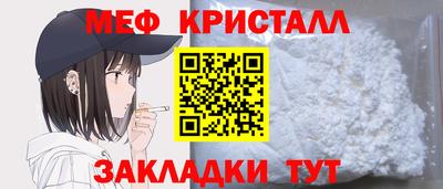 тгк Гатчина