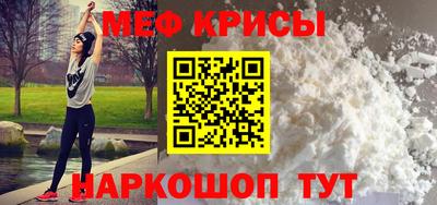 тгк Гатчина